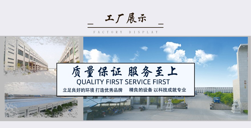 蘇州不銹鋼圓鋼工廠展示